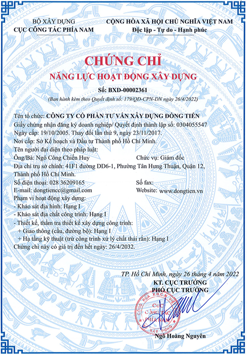 chung-chi-nang-luc-hoat-dong.png (840 KB)
